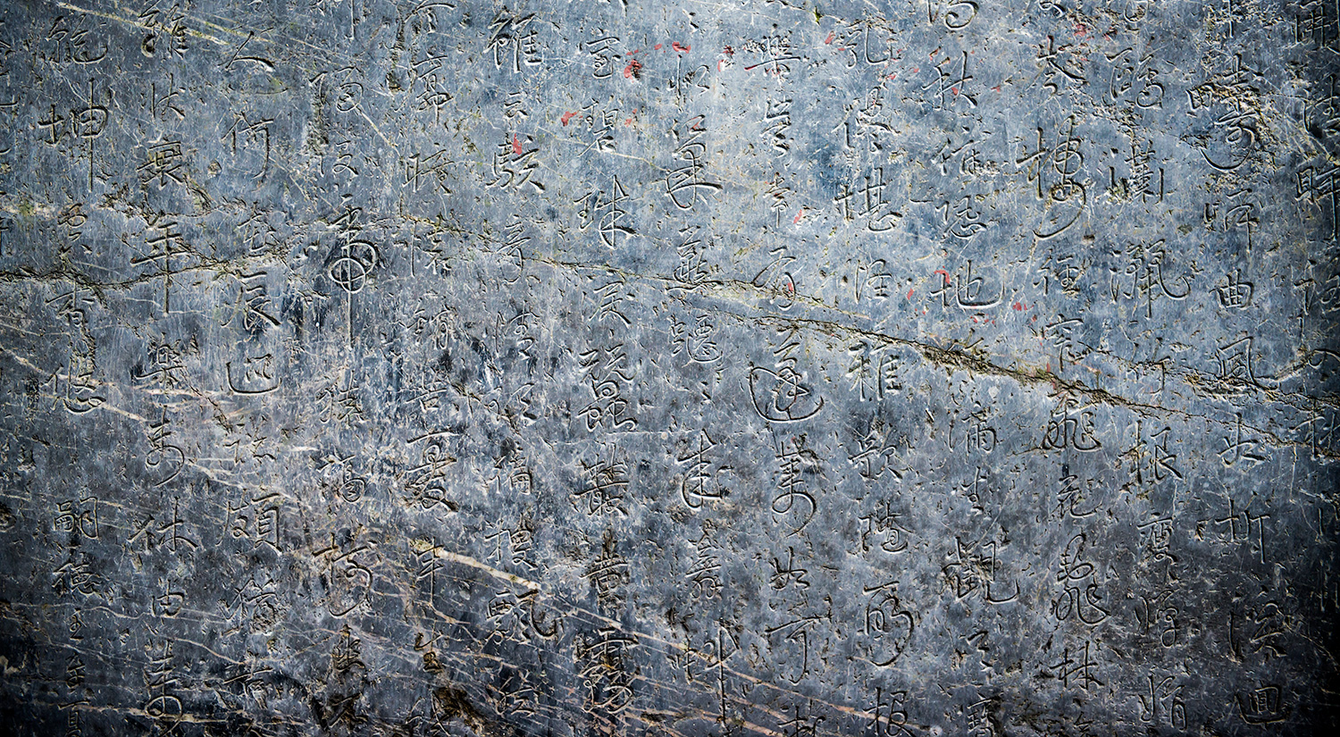 Huong Pagoda